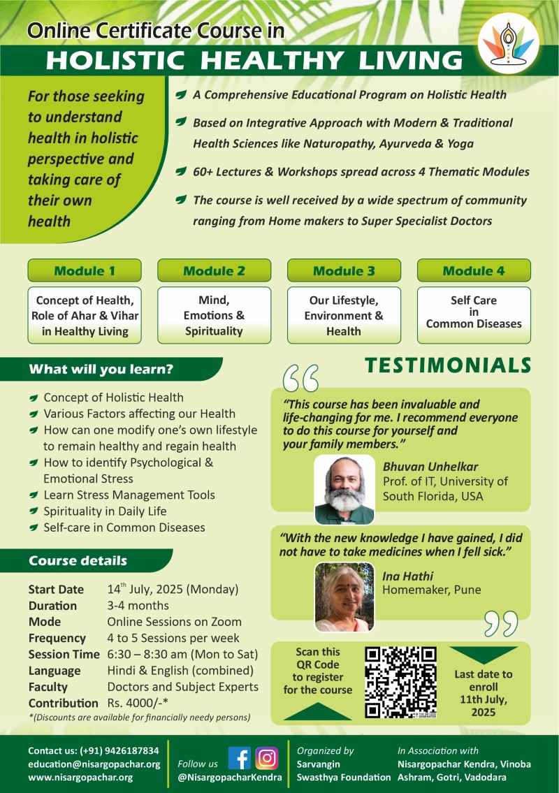 Holistic Healthy Living